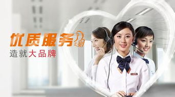 杭州市欧琳燃气灶官方售后服务指南——杭州各区咨询电话一览